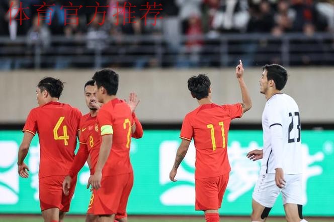 中国队0：1乌兹别克斯坦队