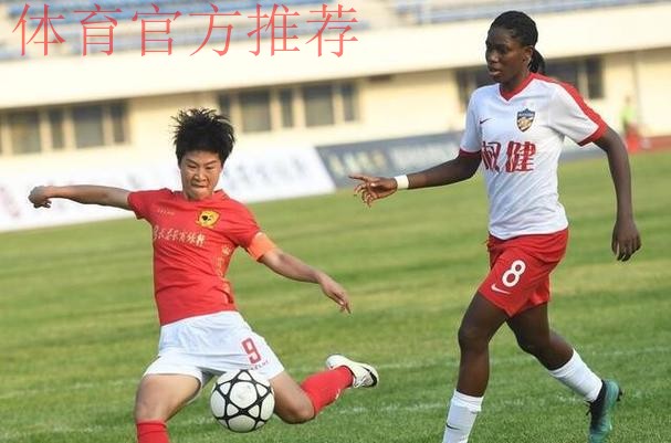 2018赛季女超联赛第十轮:一骑当先!大连权健3-1武汉江大拉开积分差距 2018赛季女超联赛第十轮:一骑当先!大连权健3-1武汉江大拉开积分差距