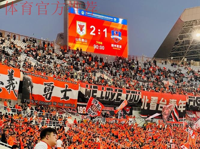 我爱足球争霸赛大区赛打响 打造草根足球大联盟