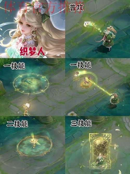 25年法师皮肤共26款，西施虽然数量多，但貂蝉才是真正贵族