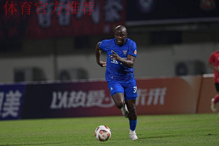 “模拟与实践相结合”--中国足协举办中甲联赛第四期视频助理裁判培训班 “模拟与实践相结合”--中国足协举办中甲联赛第四期视频助理裁判培训班