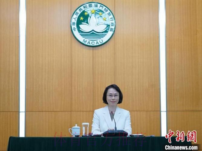 高志丹会见澳门特区政府社会文化司司长柯岚一行 高志丹会见澳门特区政府社会文化司司长柯岚一行